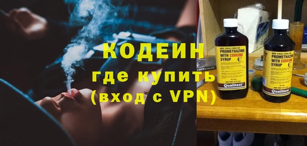 2c-b Михайлов