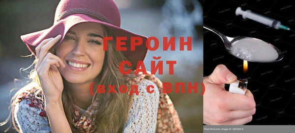 не бодяженный Надым