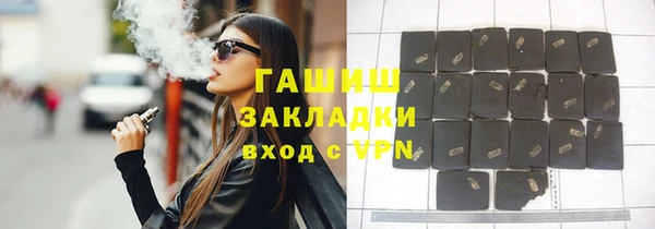 PSILOCYBIN Михайловка