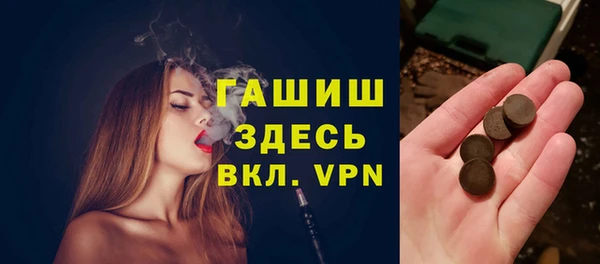 2c-b Михайлов