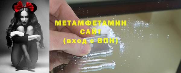 PSILOCYBIN Михайловка