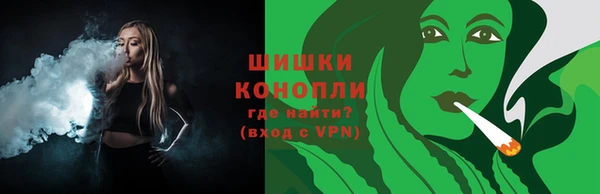 не бодяженный Надым