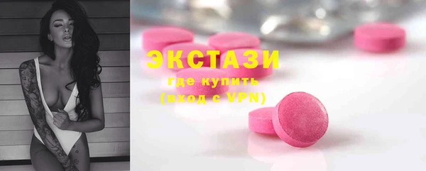 бошки Навашино