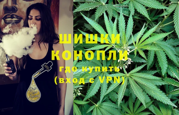 бошки Навашино