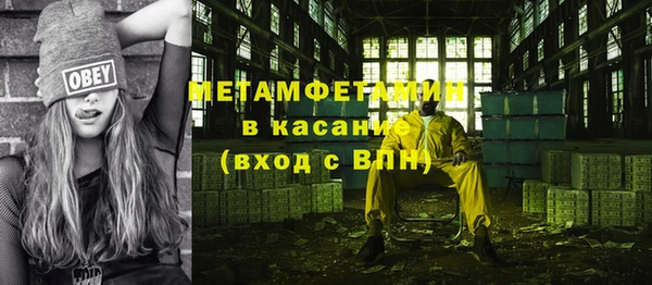 не бодяженный Надым