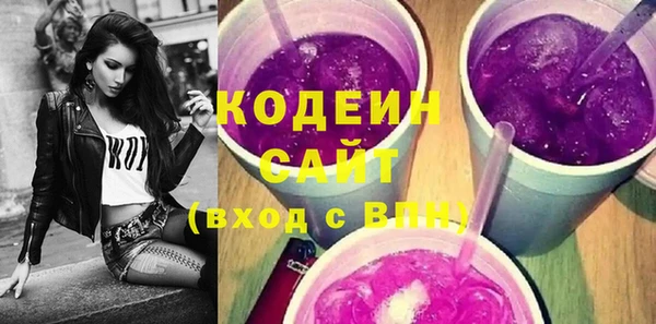 бошки Навашино