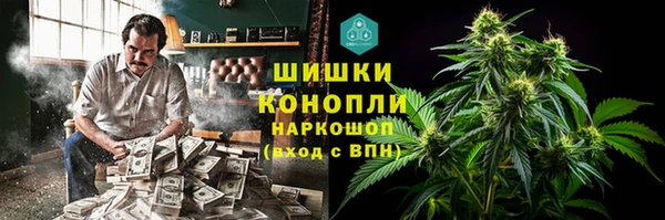 винт Похвистнево