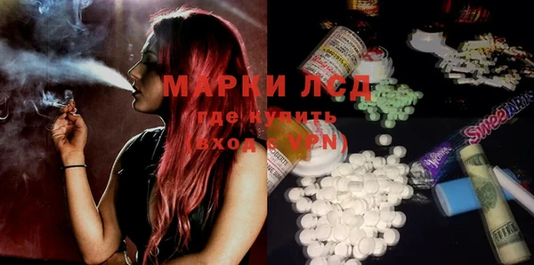 прущая мука Порхов