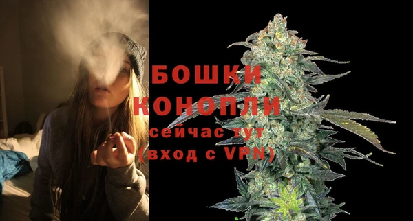 герыч Михайловск