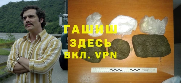 PSILOCYBIN Михайловка