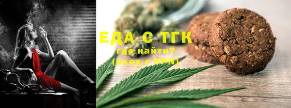 2c-b Михайлов