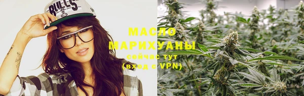 PSILOCYBIN Михайловка