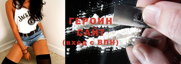 спайс Наволоки