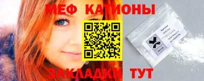 мет Берёзовский