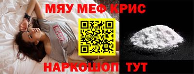 дурь Беслан