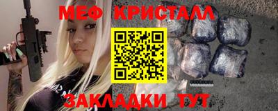 дурь Будённовск