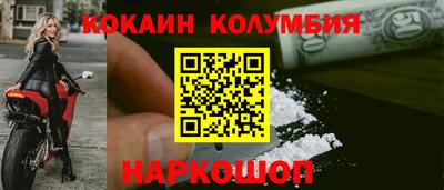 мет Берёзовский