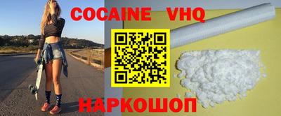 дурь Будённовск