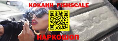 дурь Будённовск
