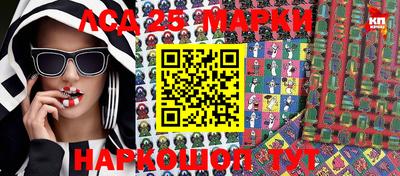 дурь Будённовск