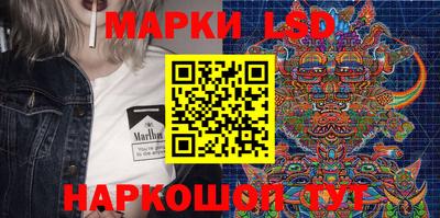 крисы Бугуруслан
