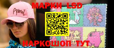 дурь Беслан