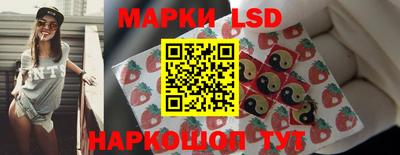 крисы Бугуруслан