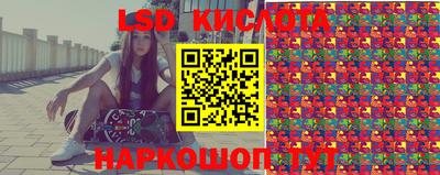 дурь Беслан