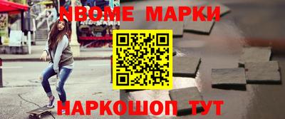 дурь Будённовск
