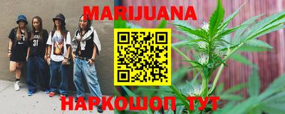 мет Берёзовский