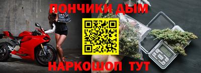амф Азнакаево