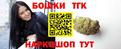 дурь Будённовск