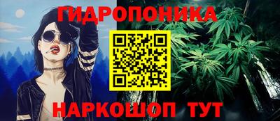 мет Берёзовский