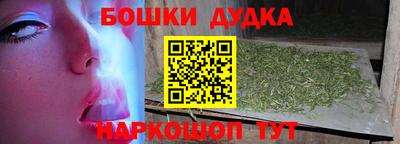 мет Берёзовский