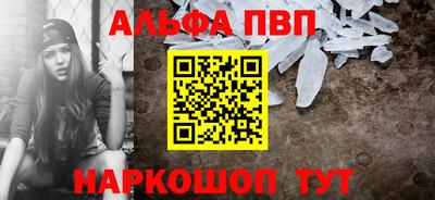 мет Берёзовский