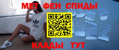 дурь Беслан