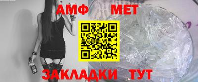 бутик Берёзовский