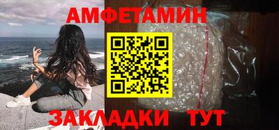 крисы Бугуруслан