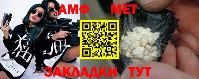 крисы Бугуруслан