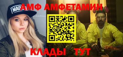 крисы Бугуруслан