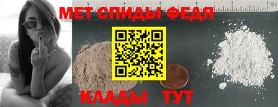 дурь Беслан