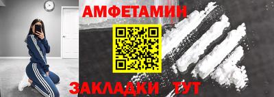 дурь Будённовск
