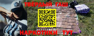 дурь Беслан