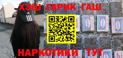 дурь Будённовск