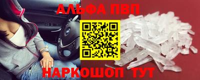 мет Берёзовский