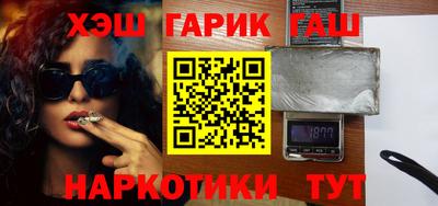 дурь Будённовск