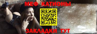 синтетический гашиш Бузулук