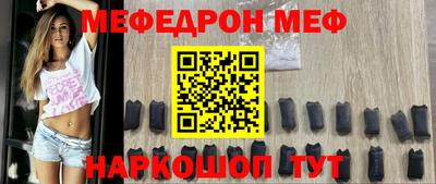 дурь Беслан