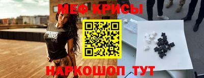 дурь Беслан